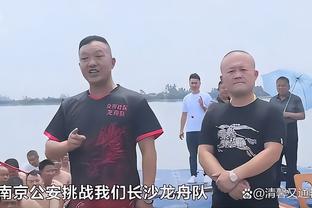 卢：我对球队阵容感觉很好&此前6连败时也如此 这归功于球队高层