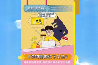 诺伊尔：比赛最后25分钟球队创造了机会，但我们醒得太晚了