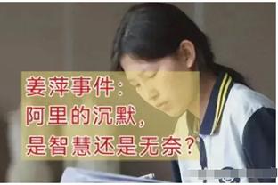 阿圭罗：曾与瓜迪奥拉一度关系紧张，但后来明白我应该尊重他