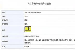 开云棋牌官方正版平台截图4